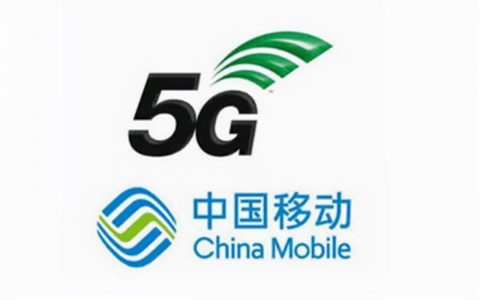 700MHz让中国移动成为最优秀的5G运营商，联通和电信难匹敌
