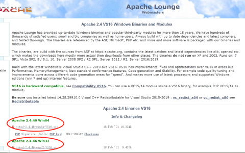 linux重启apache服务器（重启apache服务的命令）