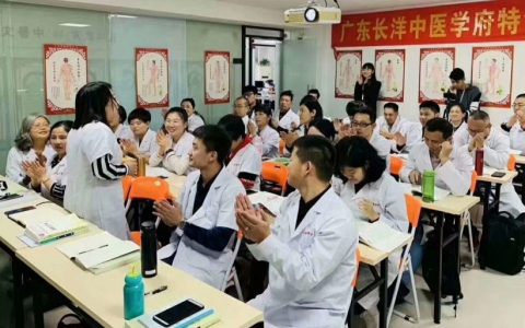 中医针灸培训班-广东学针灸最好的培训学校