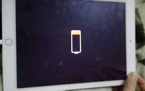 ipad不在充电中是什么原因-iPad不在充电在家怎么解决