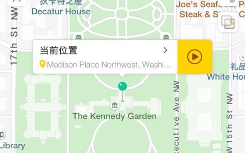 微信地址怎么改成中国-微信地址怎么改自己想写的位置